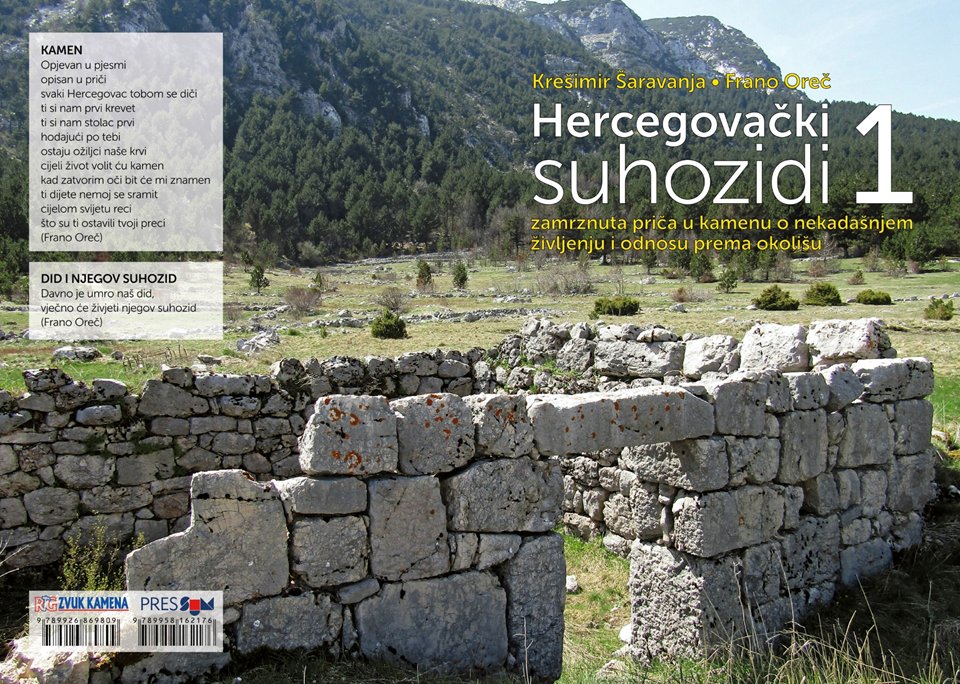 hercegovacki suhozidi 1