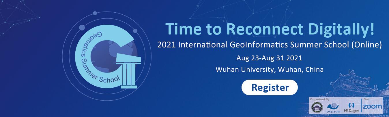 wuhan geoinformatics